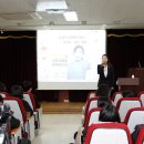 진선미여성의원 이미지