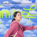 영화세계 이미지