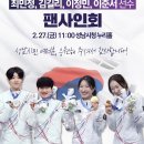 성남시청 누리홀 이미지