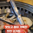 터미널7길 이미지