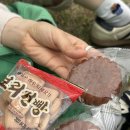 우주네맥주