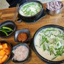 광안천지식당석바위점 네이버블로그