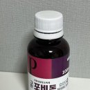 마디쌩쌩신경외과의원 이미지