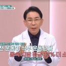 꽃피는봄한의원 이미지