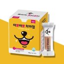 우리덴탈 쇼핑하우