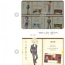 한우리목장 이미지