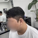 투브로 바버샵