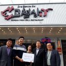 상갈동 행정복지센터 이미지