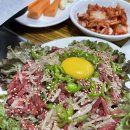 백제정육점