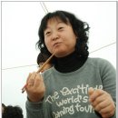 방화동가족휴가촌 이미지