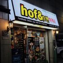 부평대로71번길 이미지