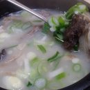 순대국밥 이미지