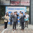 유모차카시트세탁 이미지