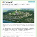 (주)태원관광 네이버블로그