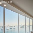 원앤우마르 | 민락동 풀빌라 원앤우마르 일상 속 작은 여행이 되어줄 곳