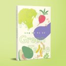 집밥 레시피 이미지