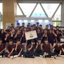 군포고등학교 이미지