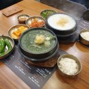 반포대로28길 56-3 이미지