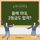 녹지원