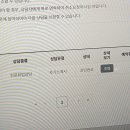 신설동경로당 | 9월 기록