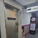이마트24원미심곡점 | [부천 속눈썹] 샵치치브로우 부천상동점 자연스러운 속눈썹펌 주기 및 후기