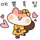 (주)비본코리아 이미지