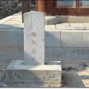 성문서원