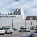 노브랜드수원망포점 이미지