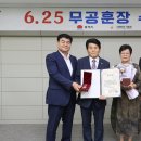 동해시-25 이미지