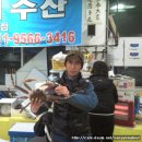 현태수산