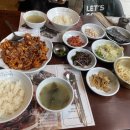 페리카나금곡점