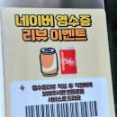 예술 | 구월동 삼겹살 맛집으로 여기 어때? 할매솥뚜껑삼겹살 예술회관점 후기