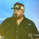 2020씨엠티 이미지