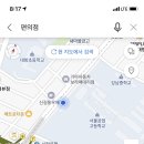 지에스(GS)25 대방서울점 이미지