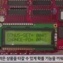 뽑고 뽑고 인형뽑기 이미지