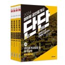 예스부동산중개 이미지