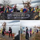 하남종합사회복지관 이미지