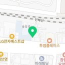 [공지] 16년 경력의 오직 진고.진여고에만 집중하는 1등급만들기 전문가