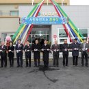 사천보건지소 이미지