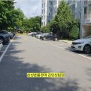 유진산업가스(주) - 16756 | 유진산업가스(주)