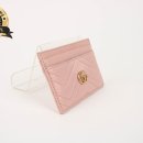 중고명품엘림 이미지