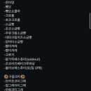 키키베이커리