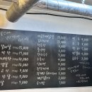 옥천막창 이미지