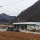 가정2리 마을회관 이미지