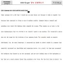 신명고등학교 이미지