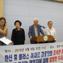 한신경로당 이미지