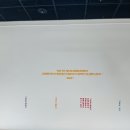꿈마루도서관 이미지