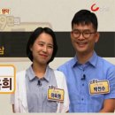 이옥희농장 티스토리