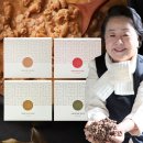 명인냉동 | 청국장맛있게끓이는법 | 서분례 명인 청국장 레시피 솔직 후기