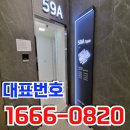 구산-012 이미지